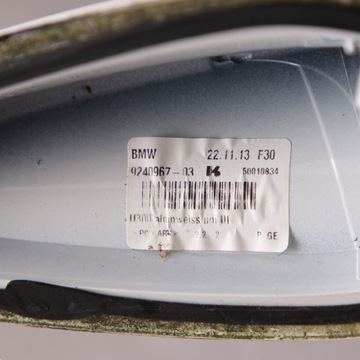 BMW F22 F30 F32 Корпус антенны на крыше Shark 2238586