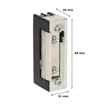 Электрозащелка R4 СИММЕТРИЧНАЯ с замком без памяти, МАЛЫЙ ТОК 280мА