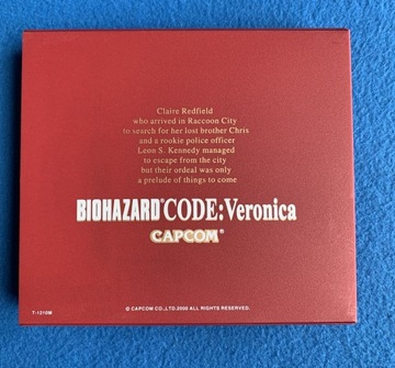 Код биологической опасности Вероника NTSC-J Dreamcast