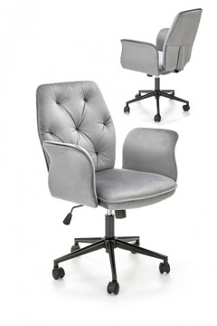 TULIP серый ХАЛМАР вращающееся кресло, удобное