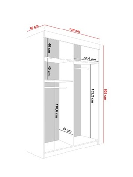 Шкаф-купе FARO 138 с зеркалами