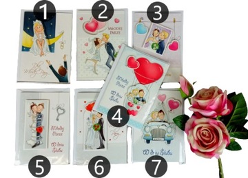 БИЛЕТ НА ДЕНЬ ВАЛЕНТИНА B6 С ГЛАЗАМИ