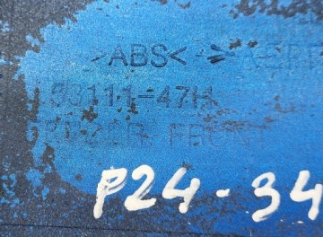 Крыло переднее Suzuki Gsx-R Gsxr 600 750 1000 2011+ L1-L9 53111-47H