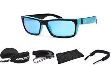 OKULARY POLARYZACYJNE ARCTICA S-1007C DLA DZIECI + GRATISY