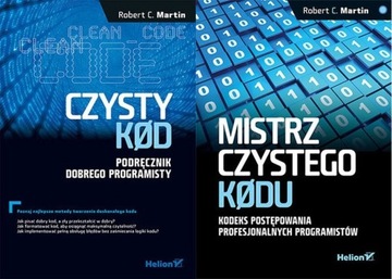 Чистый код. Руководство хорошего программиста