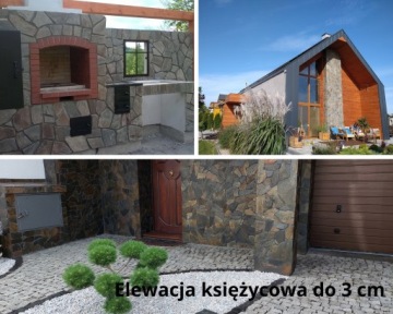 Фасадный камень, сланец грейвакский для фасада