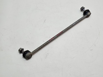 ŁĄCZNIK STABILIZATORA CITROEN C3 III 16- #5224