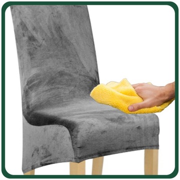 ПОКРЫТИЕ НА СТУЛ