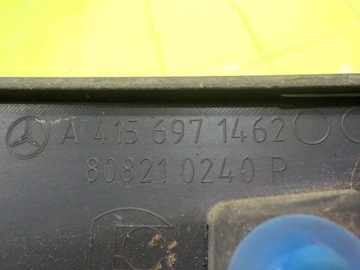 MERCEDES CITAN 16R LIŠTA ZDOBENÁ DVEŘE LEVÝ PŘEDNÍ A4156971462
