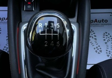 Nissan Qashqai II Crossover 1.6 DIG-T 163KM 2015 Nissan Qashqai 1.6 163 KM gwarancja BEZWYPADKOWY film ZAREJESTROWANY, zdjęcie 28