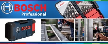 =- - НАБОР 18 ШТ. - -= СВЕРЛА BOSCH PointTeQ HSS для металла и стали