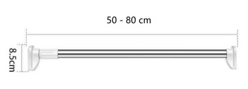 ВЫДВИЖНАЯ КАРДИНА ДЛЯ ОДЕЖДЫ КАРДИНА ДЛЯ ШТОР 50-80 СМ ДИАМЕТР. 25