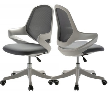 FOTEL BIUROWY OBROTOWY * ERGONOMICZNIE WYPROFILOWANE SIEDZISKO I OPARCIE