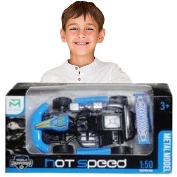 Гоночный автомобиль