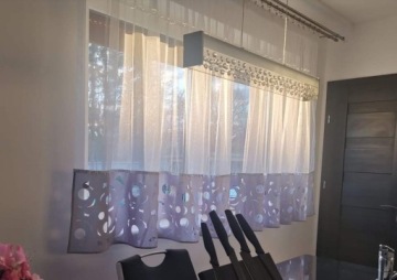 ШТОРА ЦИРКОНИЙ 400Х160 ЛАЗЕРНАЯ ВЫРЕЗКА КРУГЛЫЙ ЛУК