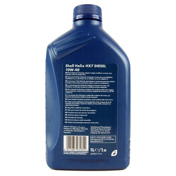 SHELL 550046646 Масло SHELL 10w40 1л спиральная плашка