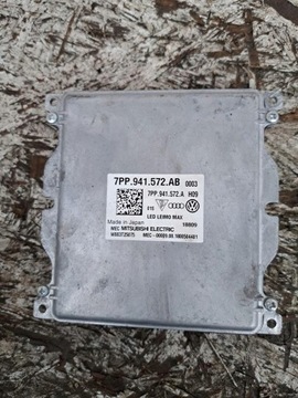 AUDI OE 7PP941572AB