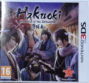 HAKUOKI MEMORIES OF THE SHINSENGUMI 3DS