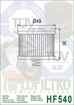 МАСЛЯНЫЙ ФИЛЬТР HIFLO