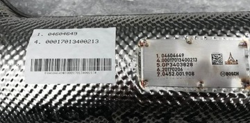 DEUTZ TCD 3.6 L4 СМЕСИТЕЛЬНАЯ ТРУБА ADBLUE 04604649