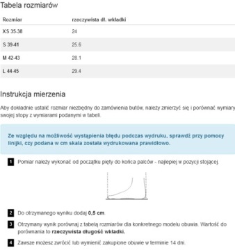ОРТОПЕДИЧЕСКИЕ СТЕЛЬКИ СПОРТИВНЫЕ ДЛЯ БЕГА L 44-45