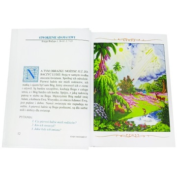 СВЯТАЯ БИБЛИЯ СУВЕНИР БИБЛИЯ СВЯТОЕ ПРИЧАСТИЕ VZ4 Y7