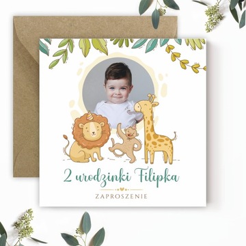 2 3 4 5 ПРИГЛАШЕНИЯ НА ЮБИЛЕЙ С ФОТО