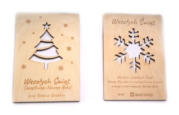 Подарок для рождественской открытки с гравировкой для праздников A6