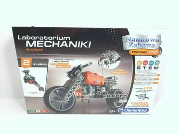 ЛАБОРАТОРНЫЕ ФРЕЗЫ CLEMENTONI MECHANICS КАЧЕСТВО