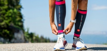 Компрессионные рукава Compressport R2 3.0 для голени