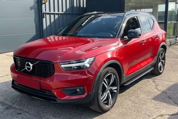 VOLVO XC40 I 2017+ STOPNIE BOCZNE PROGI SAMOCHODOWE