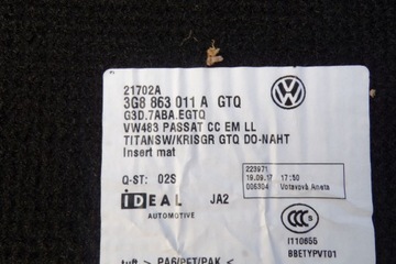 ВЕЛЮРОВЫЕ КОВРИКИ 3G8863011A VW ARTEON