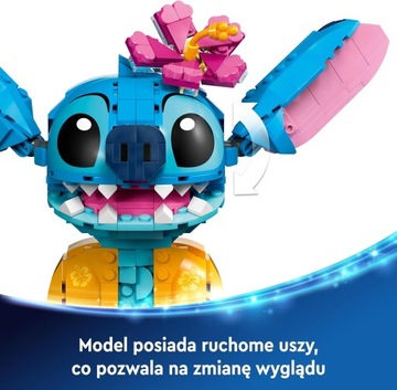 LEGO Disney 43249 Стежок + бонус БЕСПЛАТНЫЙ КАТАЛОГ LEGO 2024