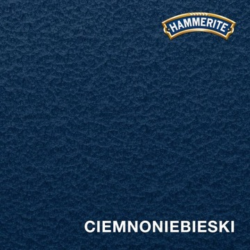 HAMMERITE Краска по ржавчине 0,7л HAMMER BLUE