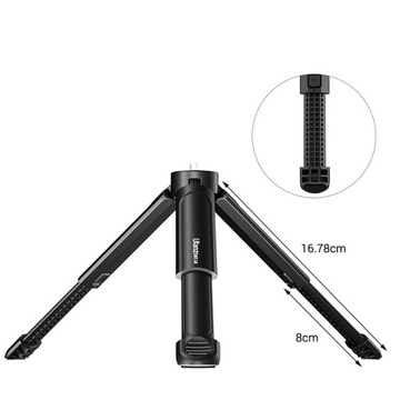 ULANZI MT-14 НАСТОЛЬНЫЙ ШТАТИВ ДЛЯ КАМЕРЫ