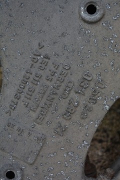 ВАЛ STUNNER ЗАДНИЙ ЛЕВЫЙ AUDI A8 D3 4E0501203C 4E0511511F