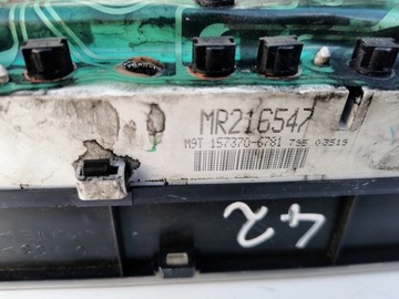 MITSUBISHI GALANT 2.0 TD -96 MR216547 PŘÍSTROJOVÁ DESKA ZEGA