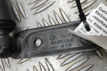 SKODA ENYAQ IV PRAVÁ STRANA KRYT KUFRU VZPĚRA/TLAKOVAČ PLYNOVÝ 5LG827552A 2022