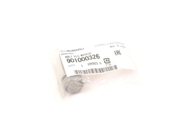 Болт заднего тормозного суппорта Impreza STI 2008-2017 гг.