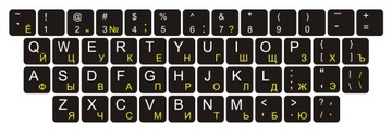 Наклейки для клавиатуры QWERTY+КИРИЛЛИЦА 13х13 мм