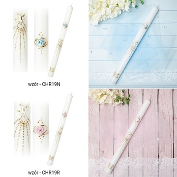 КРЕЩЕННАЯ СВЕЧА, ручная работа, различные узоры.