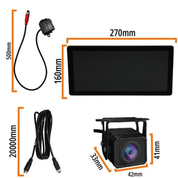 Автобусная мультимедийная станция ORLLO MX1 с камерой заднего вида и сенсорным дисплеем