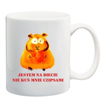 КРУЖКА диета ФИТНЕС ШОКОЛАДНЫЕ ПЕЛЬМЕНИ УЗОРЫ ПИЦЦЫ