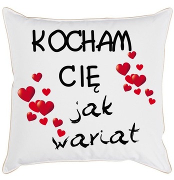 ПОДУШКА НА ДЕНЬ ВАЛЕНТИНА ДЛЯ НЕЕ ДЛЯ НЕГО 40 см