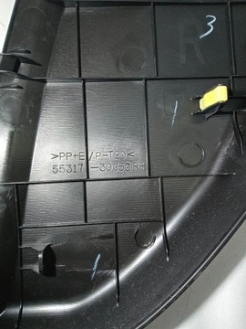 DÍL DESKY ROZDĚLOVACÍ PANEL ZÁSLEPKA LEXUS GS