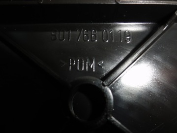 НИЖНЯЯ НАКЛАДКА ДВЕРИ VOLKSWAGEN LT SPRINTER