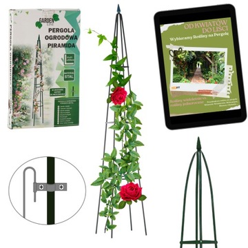 Pergola ogrodowa + Ebook piramida podpora na róże kwiatów 38 x 38 x 200