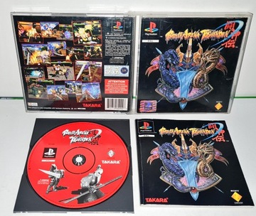 Gra Battle Arena Toshinden PSX 3XA