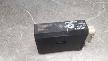 8352165 MOTOREK ZÁMKU CENTRÁLNÍHO BMW E39