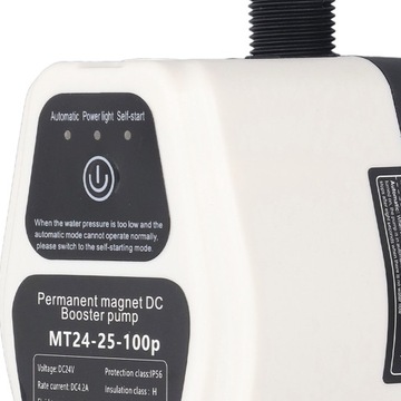 АВТО НАСОС ПОДДЕРЖКИ ДАВЛЕНИЯ ВОДЫ